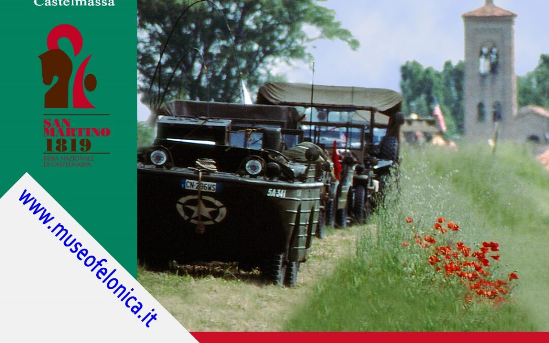 Esposizione veicoli militari della Seconda Guerra Mondiale